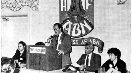 Антибольшевистский блок и современная Украина