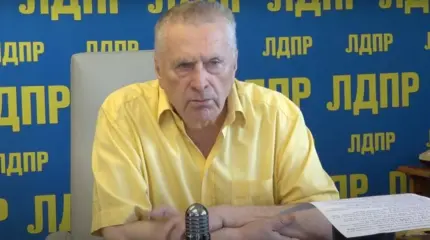 Жириновский: Мы признаем правительство талибов, и они успокоятся Жириновский: Мы признаем правительство талибов, и они успокоятся