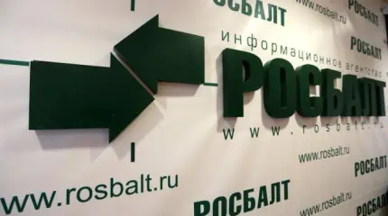 За что «страдает» Росбалт За что «страдает» Росбалт