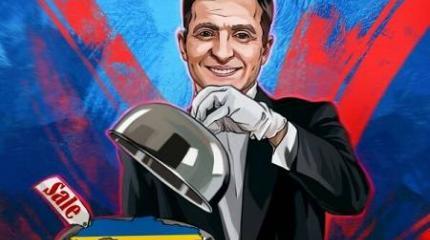 После утраты доверия Байдена Зеленский подбросил Украину китайцам После утраты доверия Байдена Зеленский подбросил Украину китайцам