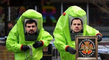Приключения доктора Мишкина-Поллитровкина в Солсбери Приключения доктора Мишкина-Поллитровкина в Солсбери