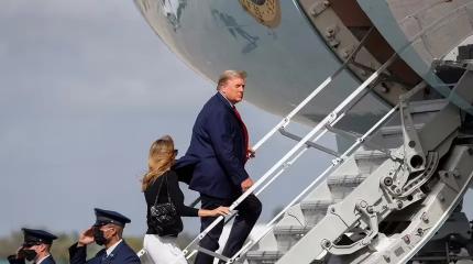 Прощай, Анкоридж. Россия вступает в посттрампистскую эпоху