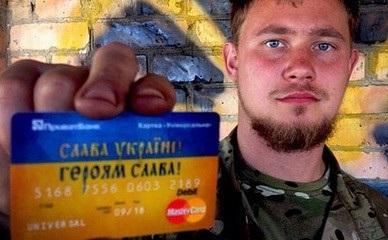 Сбежавший на Украину ФСБшник Илья Богданов: «Точка невозврата пройдена» Сбежавший на Украину ФСБшник Илья Богданов: «Точка невозврата пройдена»
