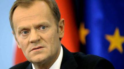 Брюссель считает Россию «стратегической проблемой»