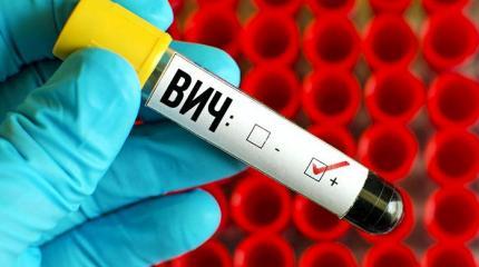 В Екатеринбурге объявлена эпидемия ВИЧ: заражен каждый 50-й житель города В Екатеринбурге объявлена эпидемия ВИЧ: заражен каждый 50-й житель города