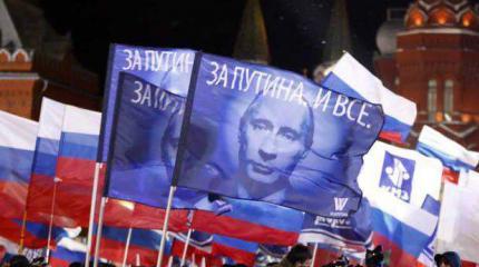 Запад просят не беспокоиться: в России бунта не будет Запад просят не беспокоиться: в России бунта не будет