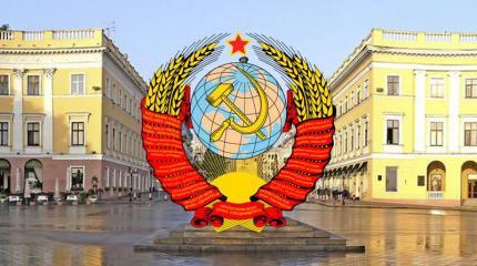 Одесская республика стала первым примером русского сопротивления Украине Одесская республика стала первым примером русского сопротивления Украине