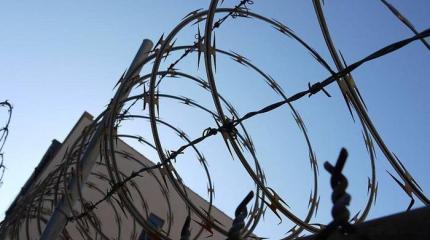 Власти Черногории хотят поставить забор с колючей проволокой на границе с Албанией Власти Черногории хотят поставить забор с колючей проволокой на границе с Албанией