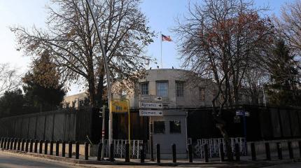 Турция зеркально приостановила в США выдачу неиммиграционных виз Турция зеркально приостановила в США выдачу неиммиграционных виз