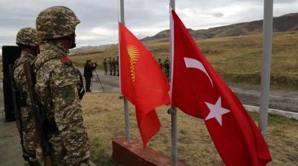 Турция – Киргизия: как Анкара пытается усилиться в Центральной Азии Турция – Киргизия: как Анкара пытается усилиться в Центральной Азии