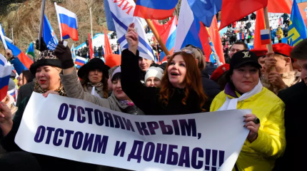 Politico: Вашингтон выступил против планов Киева «вернуть» Крым Politico: Вашингтон выступил против планов Киева «вернуть» Крым