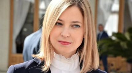 Не знают, с кем связались: Поклонская "размажет" Украину на заседании ЕСПЧ Не знают, с кем связались: Поклонская "размажет" Украину на заседании ЕСПЧ