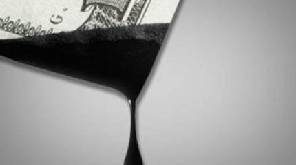 Саудиты готовы присоединиться к России в торговле нефтью не за доллары Саудиты готовы присоединиться к России в торговле нефтью не за доллары