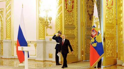 Путину осталось править 9 лет? Путину осталось править 9 лет?