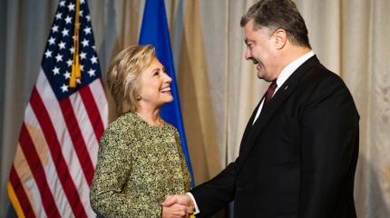 Не рой другому яму: выборы в США вновь бьют по Украине Не рой другому яму: выборы в США вновь бьют по Украине