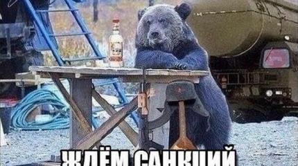 Санкции – это традиционное орудие агрессии и войны