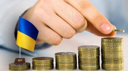 Bloomberg: лишь списание долга позволит спасти экономику Украины