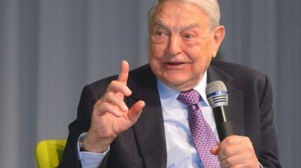 В Крыму найдены работающие на Сороса организации В Крыму найдены работающие на Сороса организации