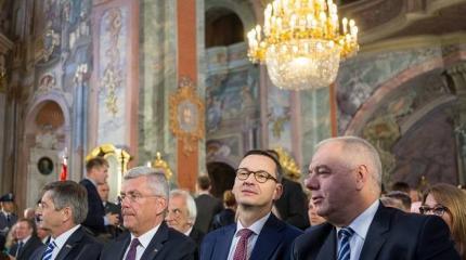 В Люблине торжественно отметили порабощение Литвы, Украины и Белоруссии
