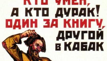 Бомба ускоряющегося действия Бомба ускоряющегося действия