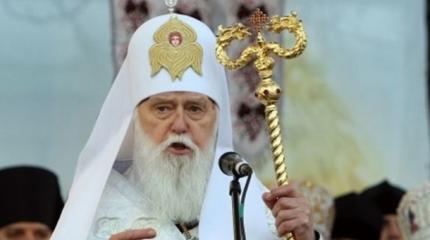Украинский патриарх Филарет призвал Киев сильнее бомбить безбожников ДНР Украинский патриарх Филарет призвал Киев сильнее бомбить безбожников ДНР