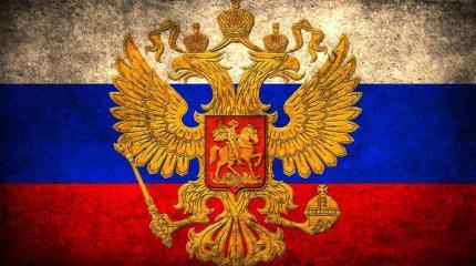 «Порка» санкциями научила Россию выбирать друзей и тратить деньги «Порка» санкциями научила Россию выбирать друзей и тратить деньги