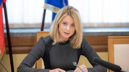Поклонская пожаловалась на Украину в ООН. Киев собирает экстренное ТВ-шоу Поклонская пожаловалась на Украину в ООН. Киев собирает экстренное ТВ-шоу