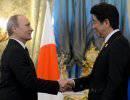 Sankei Shimbun не уверена, что Путин относится к проблеме Курил всерьез
