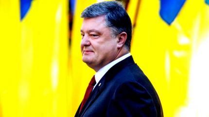 Порошенко получил от ворот поворот Порошенко получил от ворот поворот