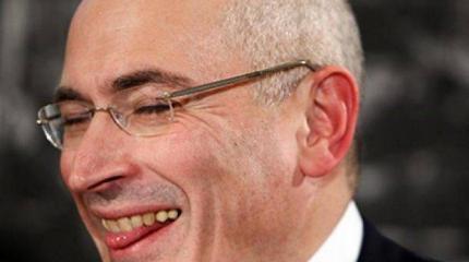 Три трупа Ходорковского Три трупа Ходорковского