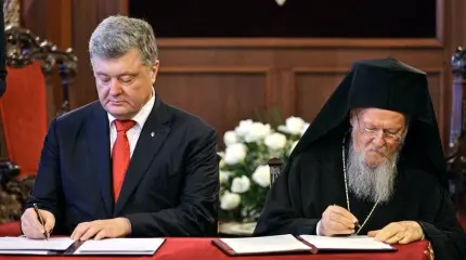 Зима уж близится, а «томоса» все нет Зима уж близится, а «томоса» все нет