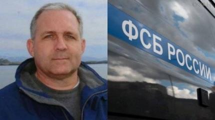 Тайны спецслужб: Россия и США обменялись ударами Тайны спецслужб: Россия и США обменялись ударами
