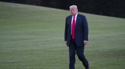Умиротворение Трампа Умиротворение Трампа