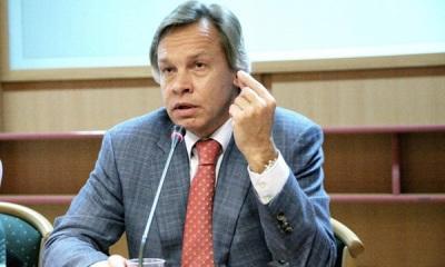 Пушков прокомментировал выступление Рекса Тиллерсона в Сенате США Пушков прокомментировал выступление Рекса Тиллерсона в Сенате США