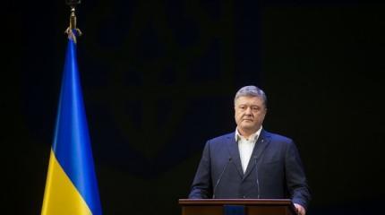 Порошенко: Крым будет переименован на украинских картах Порошенко: Крым будет переименован на украинских картах