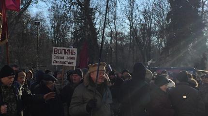Три акции протеста под Радой — готовится масштабный бунт Три акции протеста под Радой — готовится масштабный бунт