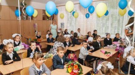 Как уничтожают русскую школу Украины