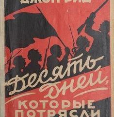 Пути не помним своего? Пути не помним своего?
