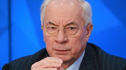 Николай Азаров: Как предотвратить грозящую Украине катастрофу? Николай Азаров: Как предотвратить грозящую Украине катастрофу?