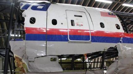 Рейс MH17: ответственность бывает разная, или «трудности перевода» Рейс MH17: ответственность бывает разная, или «трудности перевода»
