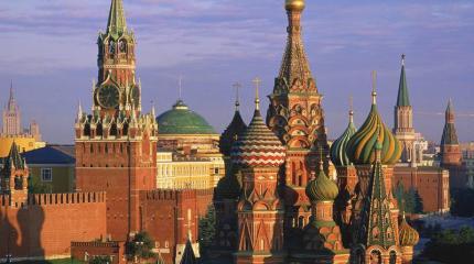 Россия вновь на пороге больших перемен Россия вновь на пороге больших перемен