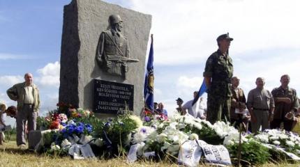 Неонацистский шабаш Неонацистский шабаш