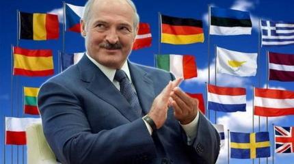 Лукашенко и Запад: начнётся ли «медовый месяц»? Лукашенко и Запад: начнётся ли «медовый месяц»?