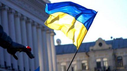 В центре Донецка вывесили флаг Украины В центре Донецка вывесили флаг Украины