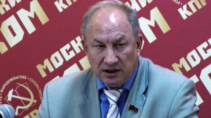 Рашкин о турках и русских: Мы готовы защитить всех по обе стороны конфликта Рашкин о турках и русских: Мы готовы защитить всех по обе стороны конфликта