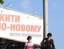 Три дороги к одному обрыву Три дороги к одному обрыву