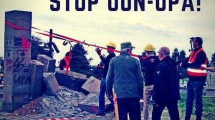 СБУ мстит полякам: На Украину запрещен въезд потомкам убитых бандеровцами СБУ мстит полякам: На Украину запрещен въезд потомкам убитых бандеровцами