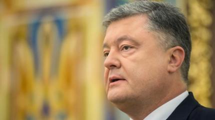 Убрать Порошенко: почему Киеву не нужен мир на Донбассе? Убрать Порошенко: почему Киеву не нужен мир на Донбассе?