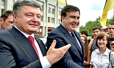 Саакашвили возглавил совет по приватизации госпредприятий Украины