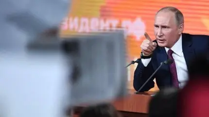 Киевский федеральный округ Киевский федеральный округ